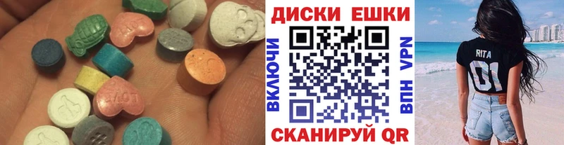 Ecstasy бентли  Краснодар 