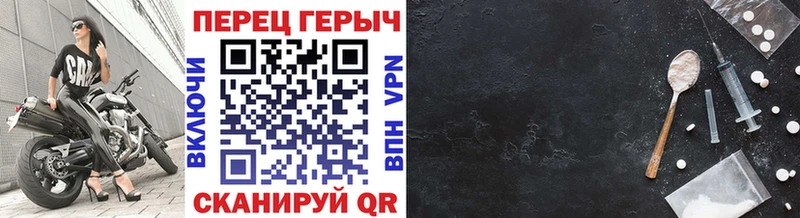 ГЕРОИН афганец  Краснодар 