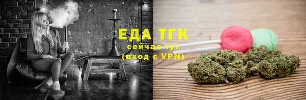 мяу мяу мука Абинск