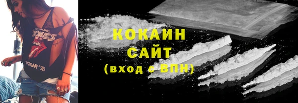марки nbome Абдулино