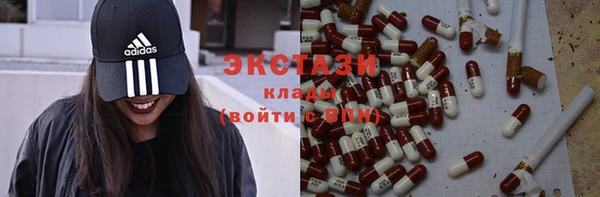 мяу мяу мука Абинск