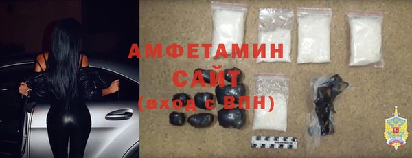 мяу мяу мука Абинск