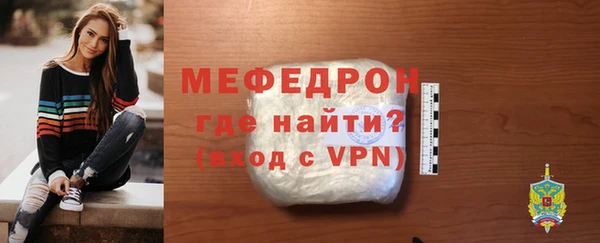 соль курить ск Пересвет