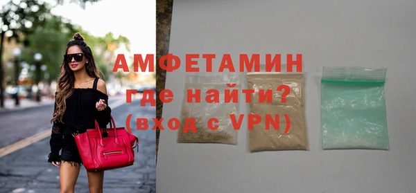 марки nbome Абдулино