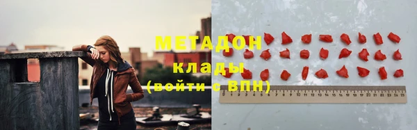 МДПВ Переславль-Залесский