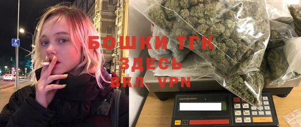 марки nbome Абаза