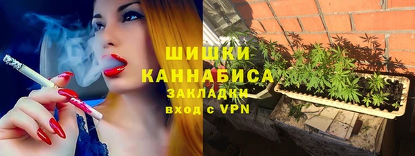 марки nbome Абаза