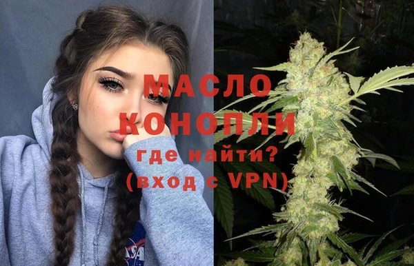 МДПВ Переславль-Залесский