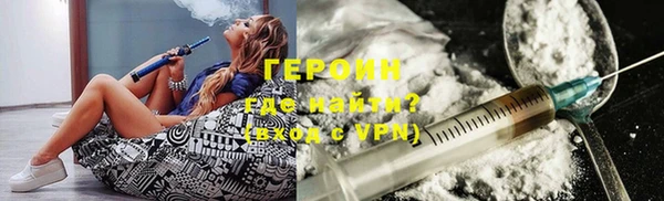 марки nbome Абдулино