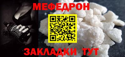 соль ск Кингисепп