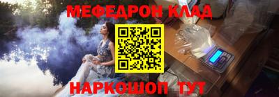 соль ск Кингисепп