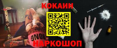 соль ск Кингисепп