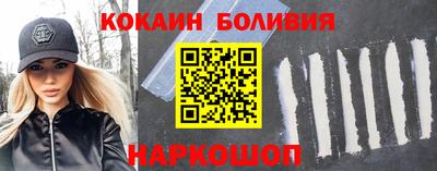 не бодяженный Кинель