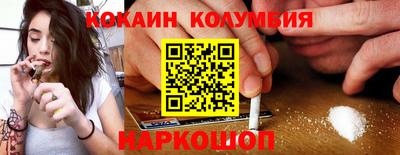 не бодяженный Кинель
