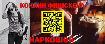 альфа пвп VHQ Кимры
