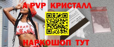 не бодяженный Кинель