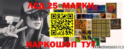 альфа пвп VHQ Кимры