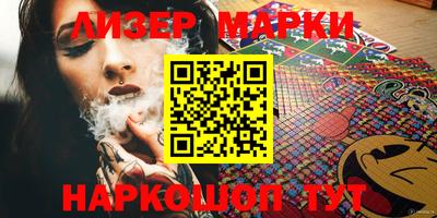 альфа пвп VHQ Кимры