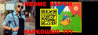 альфа пвп VHQ Кимры
