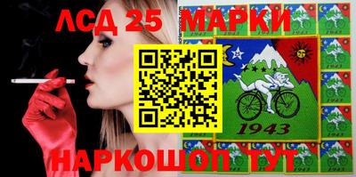 не бодяженный Кинель