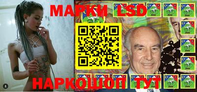 альфа пвп VHQ Кимры