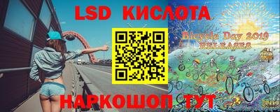 альфа пвп VHQ Кимры