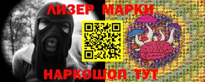 не бодяженный Кинель