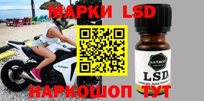 альфа пвп VHQ Кимры