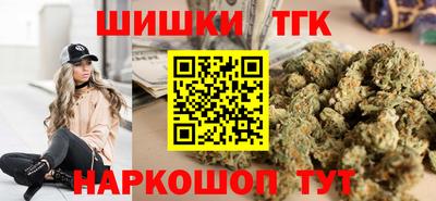 альфа пвп VHQ Кимры