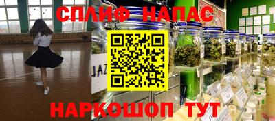 не бодяженный Кинель