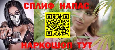 альфа пвп VHQ Кимры