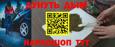 альфа пвп VHQ Кимры