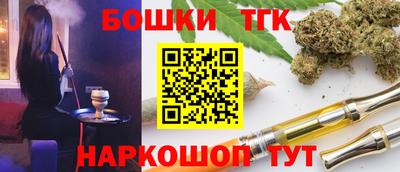 альфа пвп VHQ Кимры