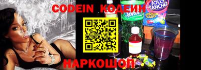 альфа пвп VHQ Кимры