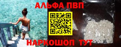 не бодяженный Кинель