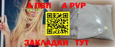 не бодяженный Кинель