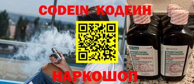 не бодяженный Кинель