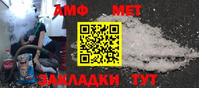 соль ск Кингисепп
