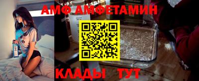 не бодяженный Кинель
