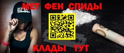 не бодяженный Кинель