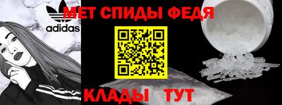 соль ск Кингисепп