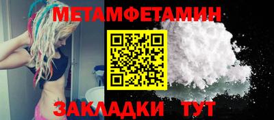 альфа пвп VHQ Кимры