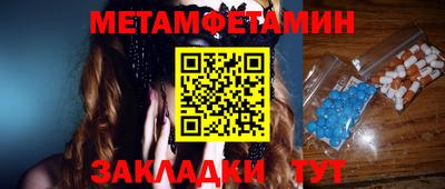 не бодяженный Кинель