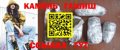 не бодяженный Кинель