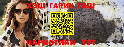 соль ск Кингисепп