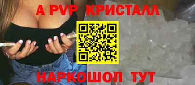 не бодяженный Кинель