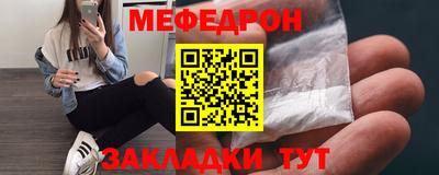 не бодяженный Кинель