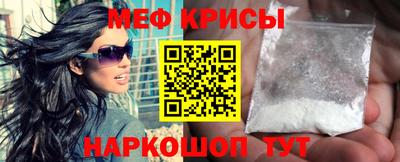 альфа пвп VHQ Кимры