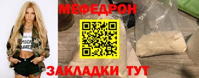 альфа пвп VHQ Кимры