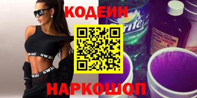 не бодяженный Кинель